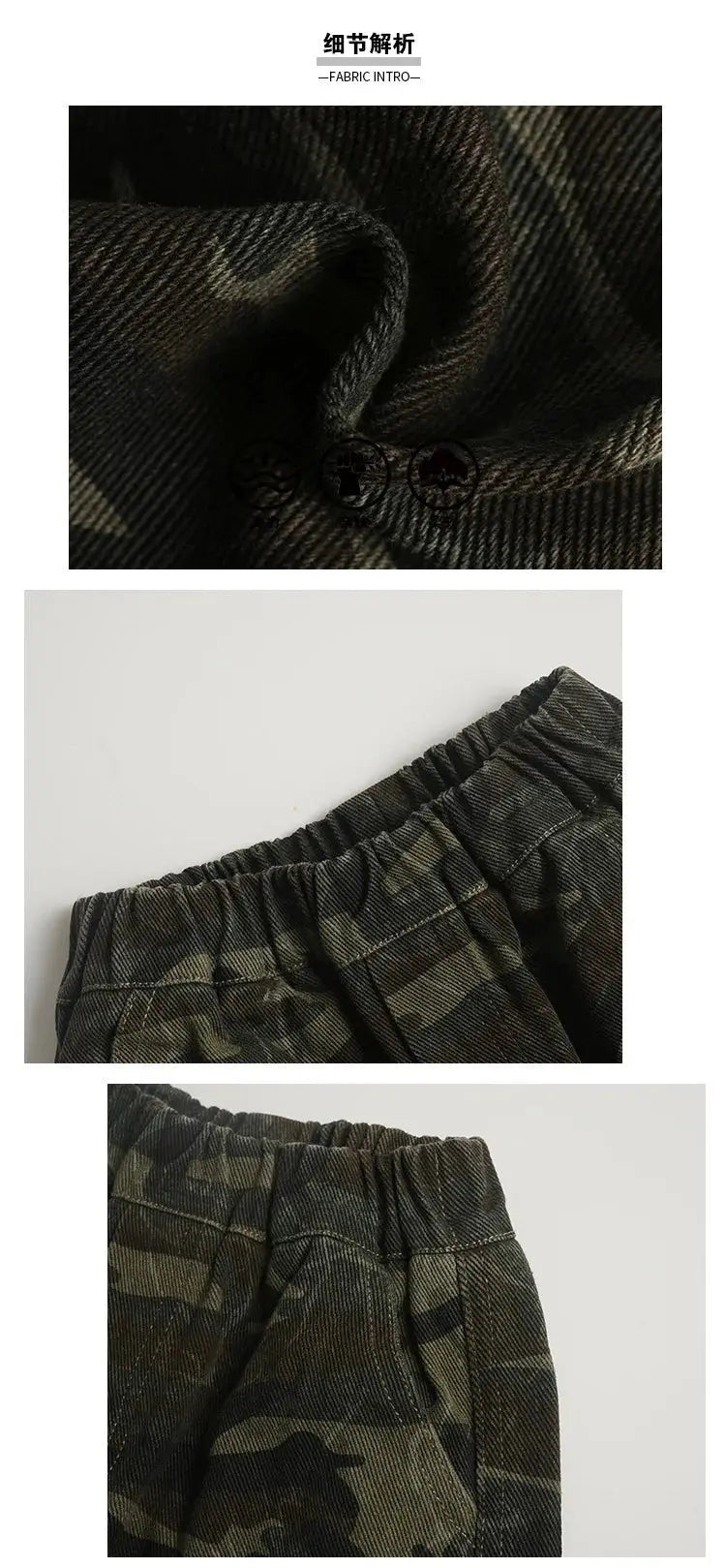 Otoño nuevos niños guapos pantalones casuales de pierna ancha 2025 ropa para niños niños moda todo fósforo pantalones Cargo de camuflaje - SYN PERU