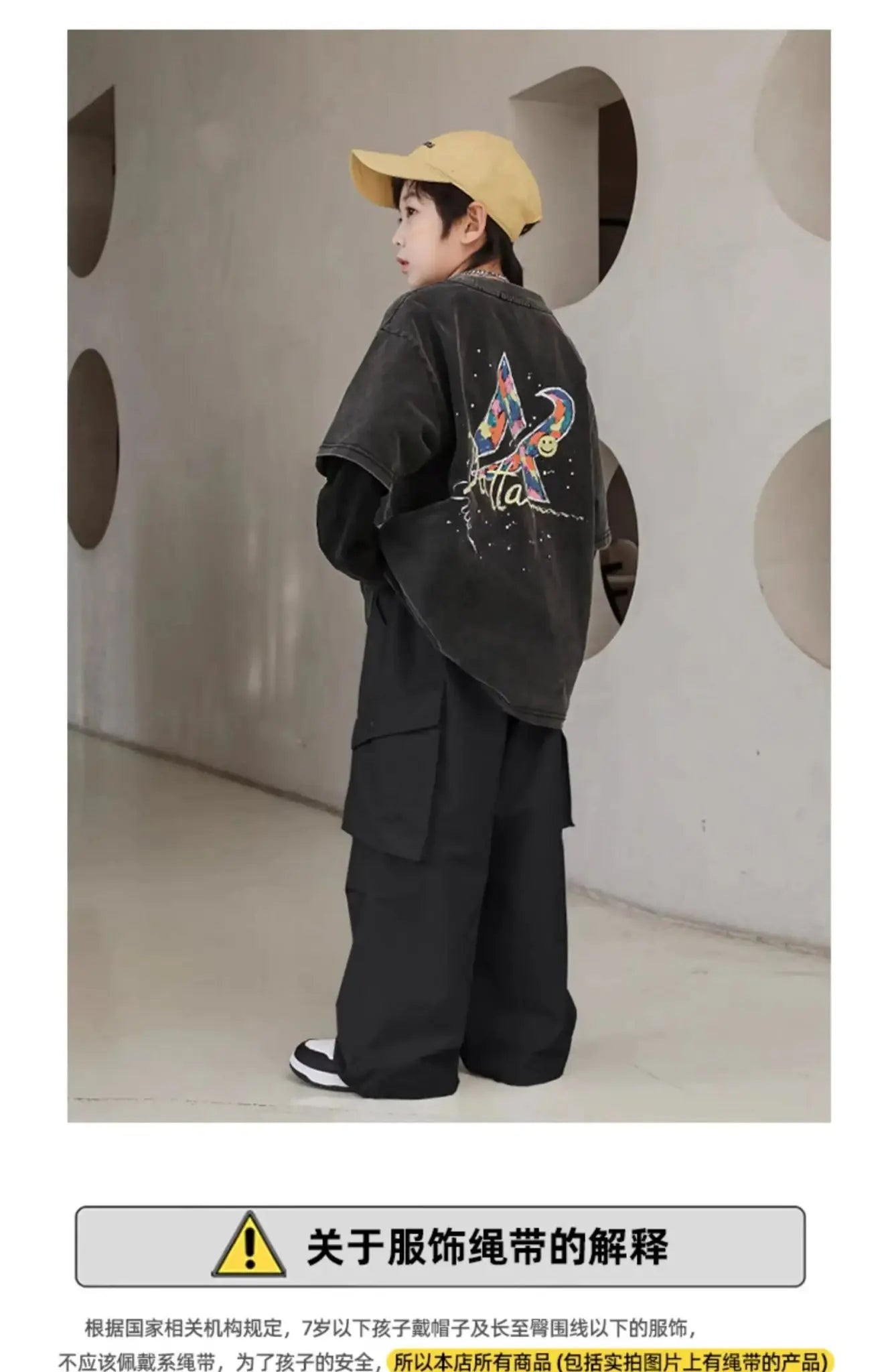 Pantalones Cargo de otoño para niños, ropa coreana para niños, pantalones deportivos de algodón de alta calidad 110 - 170, pantalones sueltos negros para niños, nuevo - SYN PERU