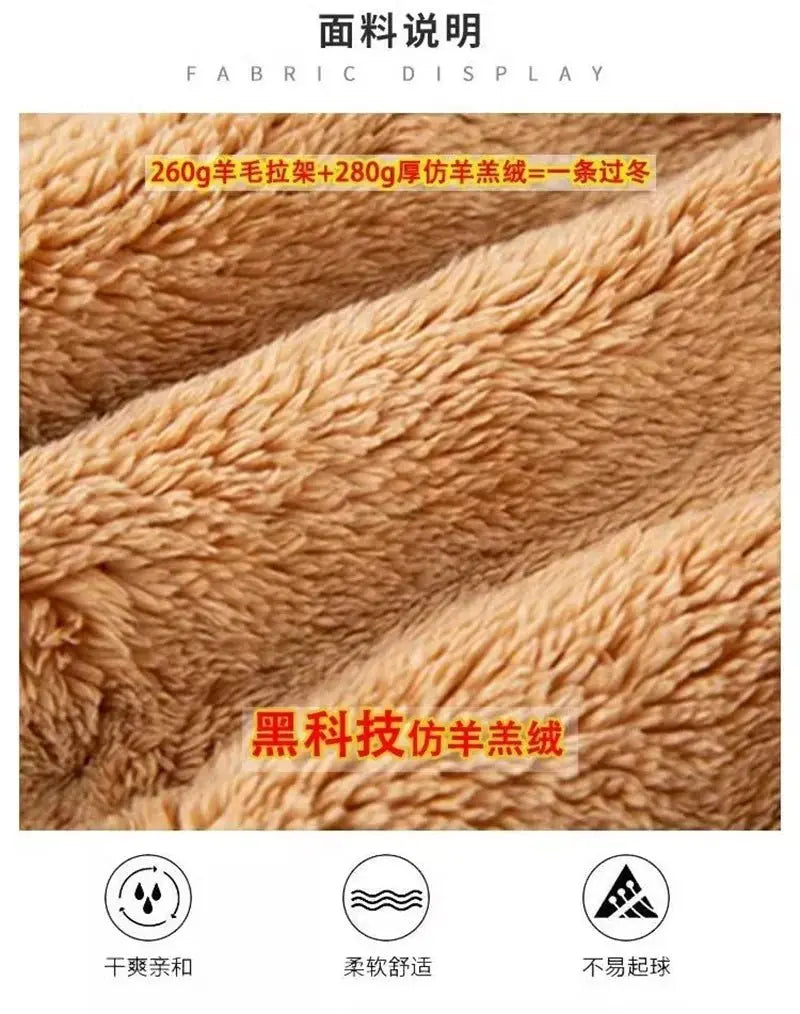 Pantalones gruesos y cálidos de invierno para niños, pantalones de algodón de terciopelo de felpa para niños, pantalones de chándal de nieve acolchados para niños grandes, ropa informal para adolescentes - SYN PERU