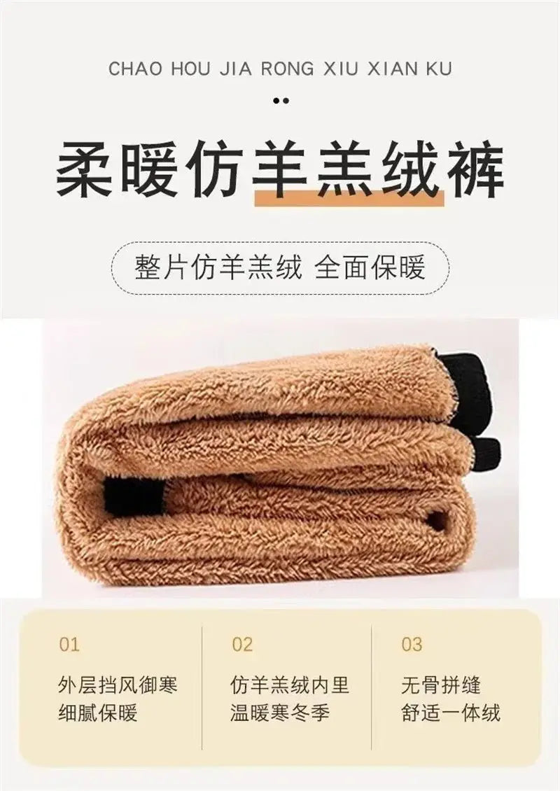 Pantalones gruesos y cálidos de invierno para niños, pantalones de algodón de terciopelo de felpa para niños, pantalones de chándal de nieve acolchados para niños grandes, ropa informal para adolescentes - SYN PERU